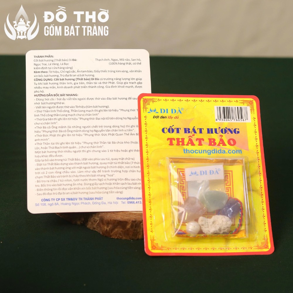 Cốt thất bảo