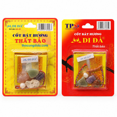 Cốt Thất Bảo